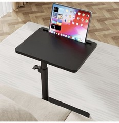 Adjustable Height Black Metal Overchair Table 18-33in, 15.75 x 11.81in