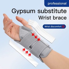 Premium Wrist Brace Support Carpal Tunnel Sprain Arthritis Adjustable Night