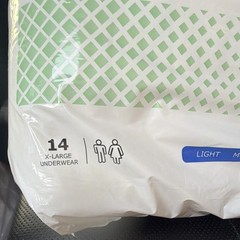 McKesson Ultra Underwear XL Heavy Absorbency Disposable Underwear White 14 Ct