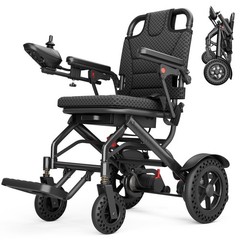 Carbon Fiber Electric Wheelchair UltraLightweight Foldable Wheelchair Travel FDA