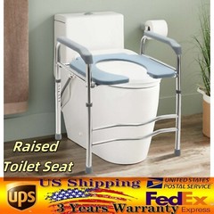 25.2-29.13in Raised Toilet Seat Riser w/ Arms For Elderly Handicap Bathroom USA