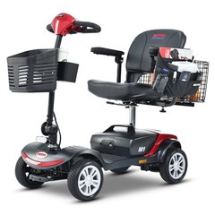 300W 300LBS 4-Wheel Foldable Mobility Scooter Purple