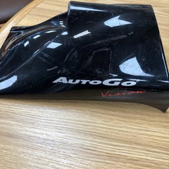 Rascal AutoGo Vision Mobility Scooter Front Console Shroud Black