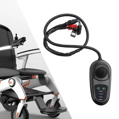 4 Keys Electric Power Wheelchair Controller Joystick Waterproof Part Accessories