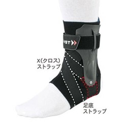 ZAMST A2-DX Ankle Guard Strong Support M size (Medium) Right 370602 NEW