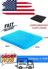 Honeycomb Gel Seat Cushion 2.5cm Thick | Cooling, Orthopedic Support