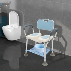 Adjustable Height Shower Chair/Seat w/ Armrest Backrest For Elderly, Pregnant