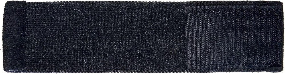 Extender Strap – Multipurpose Elastic Hook and Loop Extension for Ice Packs, Ice