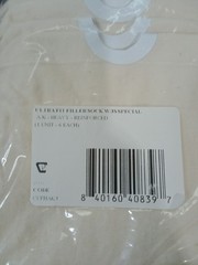 Comfort Ultra-Fit Filler Prosthetic Sock 1-Ply A/K Heavy Reinforced 6 Pack
