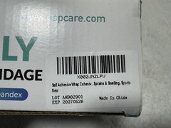 BOX OF 6 SELF ADHESIVE WRAP COPOLY COHESIVE BANDAGE 3″x14.8′ PER ROLL