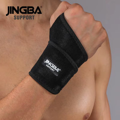 JINGBA SUPPORT 1 PCS Adjustable Bandage Weightlifting Sport Wristband Support Ha