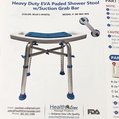 Heavy Duty Padded Shower Stool w/Suction Grab Bar White/Blue by Health Line New