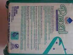 Prevail underpads – large 15 count for bed or surfaces