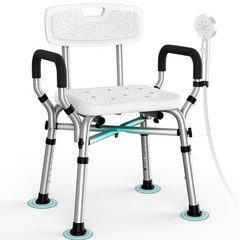 Shower Chair with Removable Arms and Back for Elderly & Disabled, 550 lbs Shower