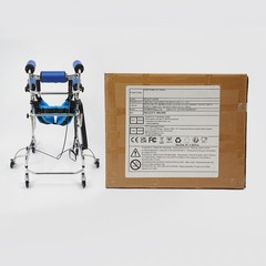 Adjustable Adult Standing Walker 8-Wheels Walking Aid for Patients and elder