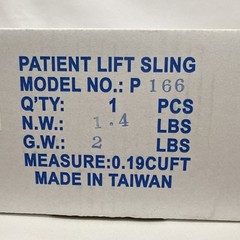 Hip Lift Sling (Med) Solid Fabric, Non-Slip Polyester Sling, Inner Thigh Rhino