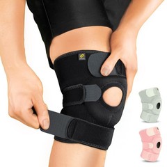Bracoo Adjustable Compression Knee Patellar Pad 1 Count (Pack of 1), Black
