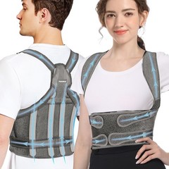 Potensgo Posture Corrector for Women and Men, Adjustable Back Small, Gray