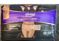 Always Boutique Incontinence Underwear Size S/M 100-190 lbs, Rosy, 20 Ct