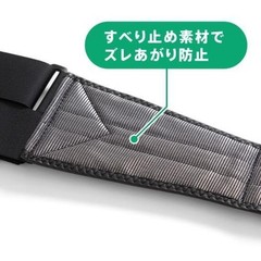 Mizuno Pelvic & Lumbar Support Belt Normal Type Black Unisex Japan
