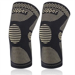 2x Copper Knee Sleeves Silver Compression Brace Support Joint Pain Relief Sports