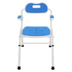 Folding Shower Chair with Arms and Back for Seniors Handicap Disabled Orange US