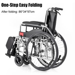 Yuwell H008B Commode Wheel Chair Nuring Wheelchair w/ Toilet Recliner Transport