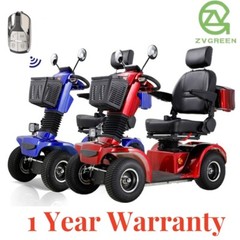 500W Four wheel Travel Mobility Scooter 48V 20AH battery Motor for Adult Senior