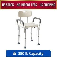 Medline Shower and Bath Chair with Back and Armrests for Elderly, 13.5-in Seat
