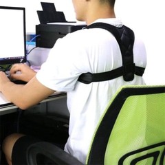 Wellness Posture Corrector Back Straight Shoulders Brace Strap Body Correct 1pc