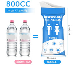 DIBBATU Disposable Urine Bags – 800ML Travel Pee & Vomit Bags, 12/24 Pack!