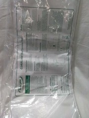 Smart GBT-RI V4 Cordless 1 Year Bed Sensor Pad w/ Transmitter, Skbawa-s002-jb xx