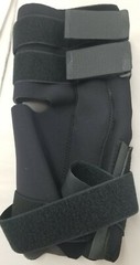 Corflex 16″ Anterior Closure Knee Wrap W Hinge 3/16″ Op Pop 2XL