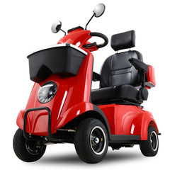 1000W Electric Mobility Scooter 48V/20A 500lbs Capacity 33 miles W/ NFC Keycard