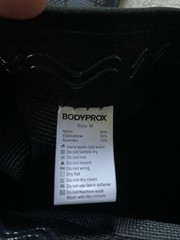 Bodyprox Thigh Compression Sleeve 1 Pair Hamstring Compression Sleeve Medium New
