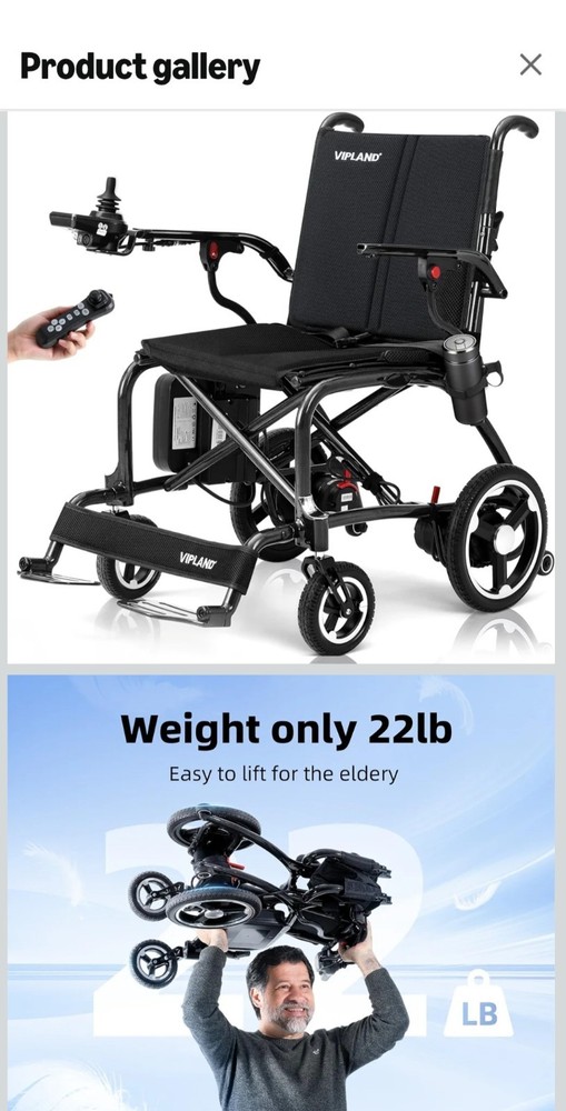 🌻VIPLAND carbon fiber model. 🌟Electric Wheelchair Airline Approved