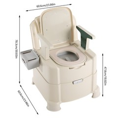 Bedside Commode Portable Toilet w/ Sensor Light Floor Standing 200kg/440.92lbs