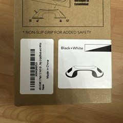 ABLECARE 12” in White w/ Black Non-Slip Suction Cup Grab Bar ABS Plastic 2 Pack