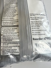 Lot 4 Sage Stryker Comfort Shield Barrier Cream Cloths Clean Moisturize Protect