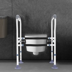 Toilet Safety Rails Bathroom Handicap Frame 330lb for Elderly Height Adjustable