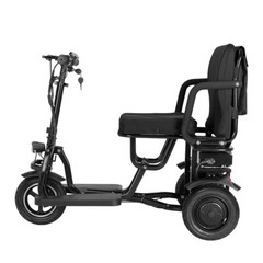 Double Motor 700W 3-Wheel 3 speed Foldable Travel Mobility Scooter fit Senior