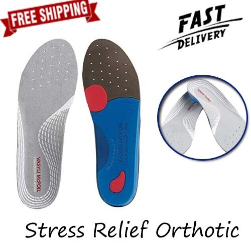 Vasyli McPoil Tissue Stress Relief Orthotic for Sports Achilles & Heal Injuries