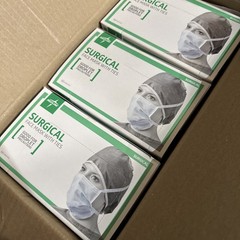 Medline 3-Ply Surgical Face Mask with Ties – 300 Count Case – (NON27377)