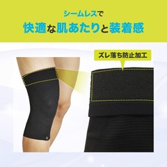 ZAMST Knee Thin Supporter BODYMATE For both left and right sports General daily