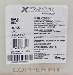 Copper Fit X-Back Support Brace Lumbar Support Adjustable Back Belt ~ L/XL
