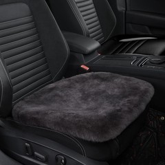 Sheepskin Auto Seat Pad – Soft Wool Cover, Breathable, Universal Fit, Dark Grey