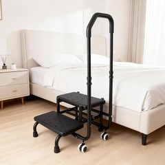 2 Step Stool with Handrail & 2 Casters for Elderly, Bed Steps for High Beds f…