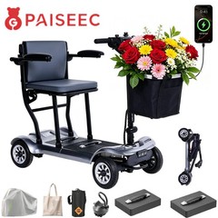 4 Wheel Folding Mobility Scooter Electric Power Wheelchairs Long Range 300LBS