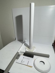 HealthCraft Products Advantage Rail Bariatric Portable : Floor