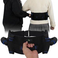Gait Belt Transfer for Seniors, Gate Elderly 5 handles, Black